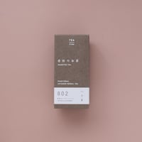 【SALE】八十茶803　赤松とレモンジンジャー（松葉茶）