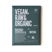 ローシク・オーガニック・チョコレート　抹茶
