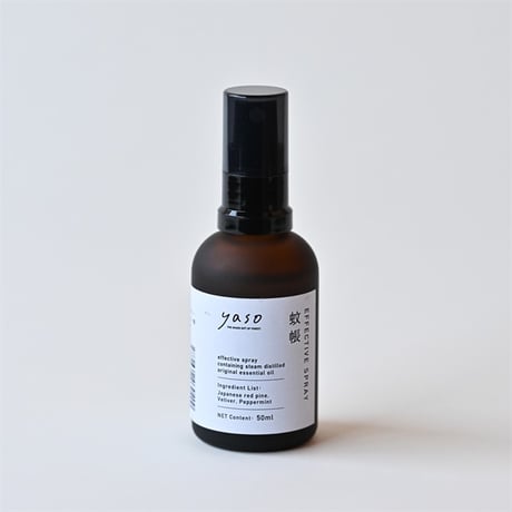エフェクティブスプレー　蚊帳　50ml