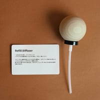 Arbor Hair Oil Wood Refill