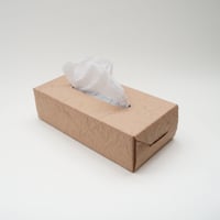 PAPER leather tissue box case（ブラウン）