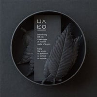 HAKO　Special Black Box Focus 6枚入