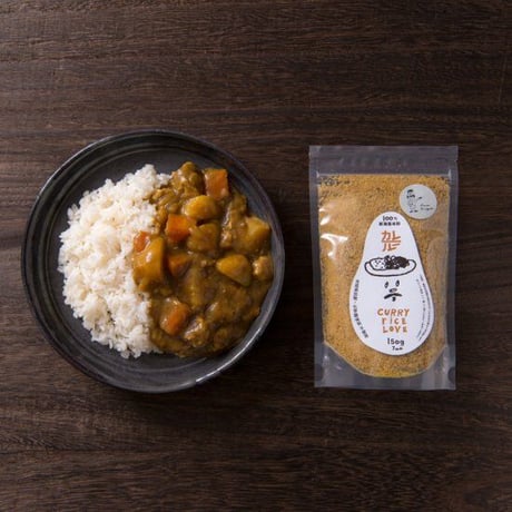 みんなのおいしいカレー　＜小麦粉不使用、植物性油仕様＞　新潟産米粉を使ったルゥ