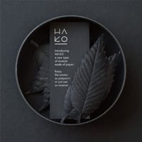 HAKO　Special Black Box Sleep 6枚入