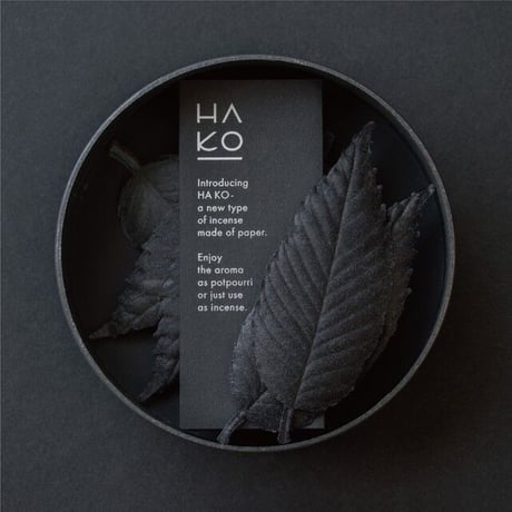 HAKO　Special Black Box Sleep 6枚入