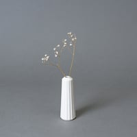 花瓶（小）　しのぎ