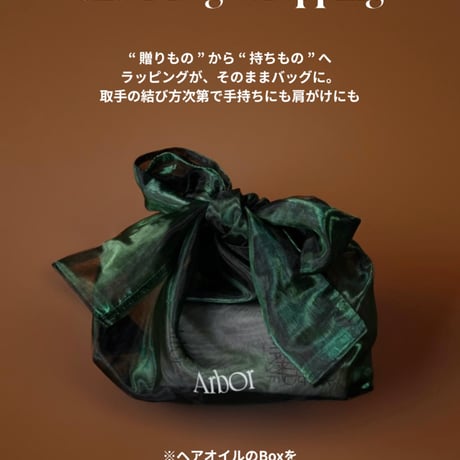 【Heavy】Arbor Hair Oil 100ml / Wood Citrus