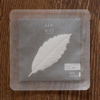 HAKO No.3 Cedar 糸杉