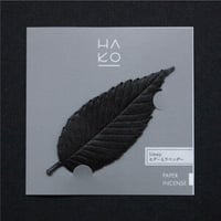 HAKO　Special Black Sleep セダー&ラベンダー