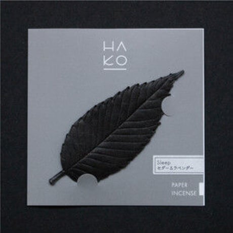 HAKO　Special Black Sleep セダー&ラベンダー