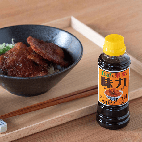 野菜と果実の味力 ソースかつ丼専用ソース