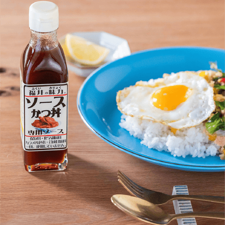 無添加 ソースかつ丼専用ソース
