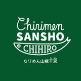 京都 ちりめん山椒 千京(ちひろ) ちりめん山椒 通販