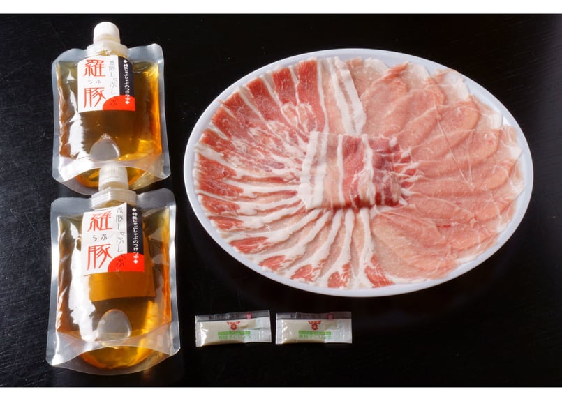 黒豚しゃぶしゃぶセット【ご好評につき送料無料】 | 「羅豚・宮下