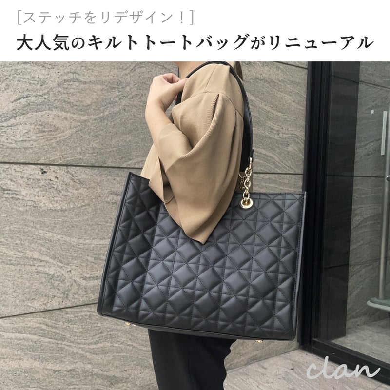 Clan(クラン)オリジナルキルト ビッグトートバッグ | Clan STORE