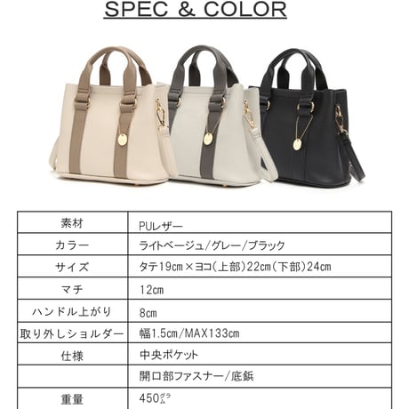 Clan(クラン) レディース 2way ショルダーバッグ ミニショルダー