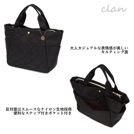 Clan(クラン)Wフェイス高級ナイロン2wayバッグ