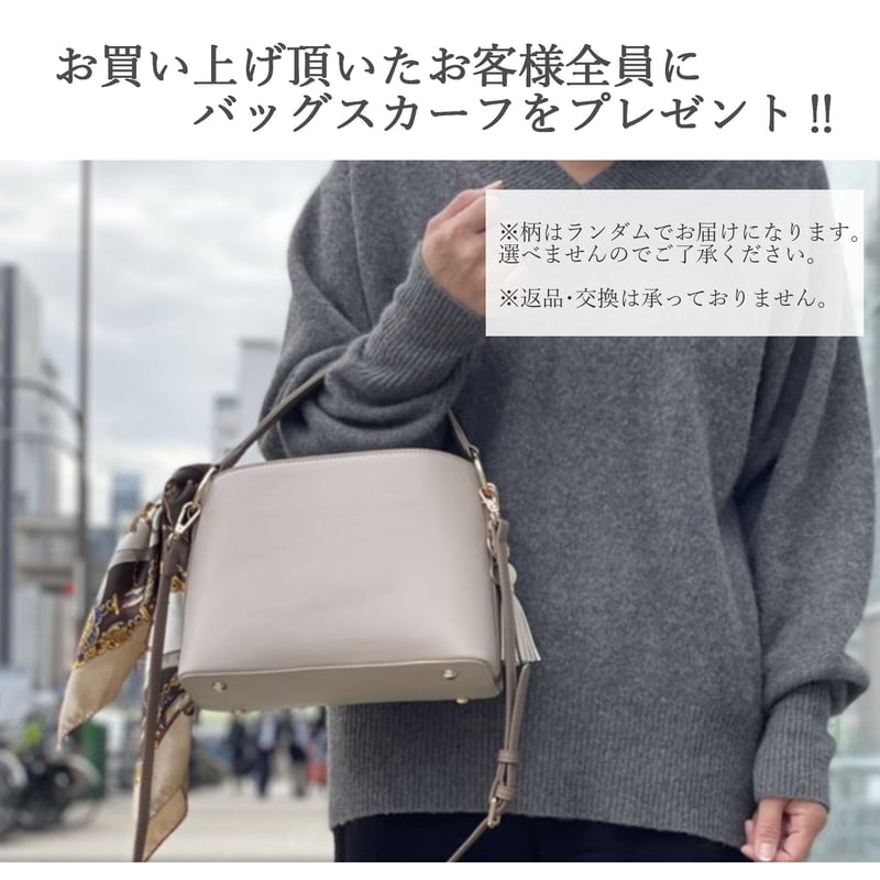 Clan(クラン) タッセル付き 2wayショルダーバッグ フォーマル