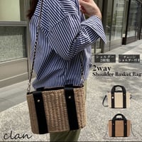 Clan(クラン）2WAYラインハンドルかごバッグ