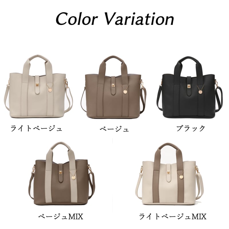 Clan(クラン) A4対応 レディース トートバッグ 2way ショルダーバッグ