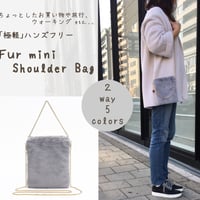 Clan(クラン) 2way ミニファーショルダー