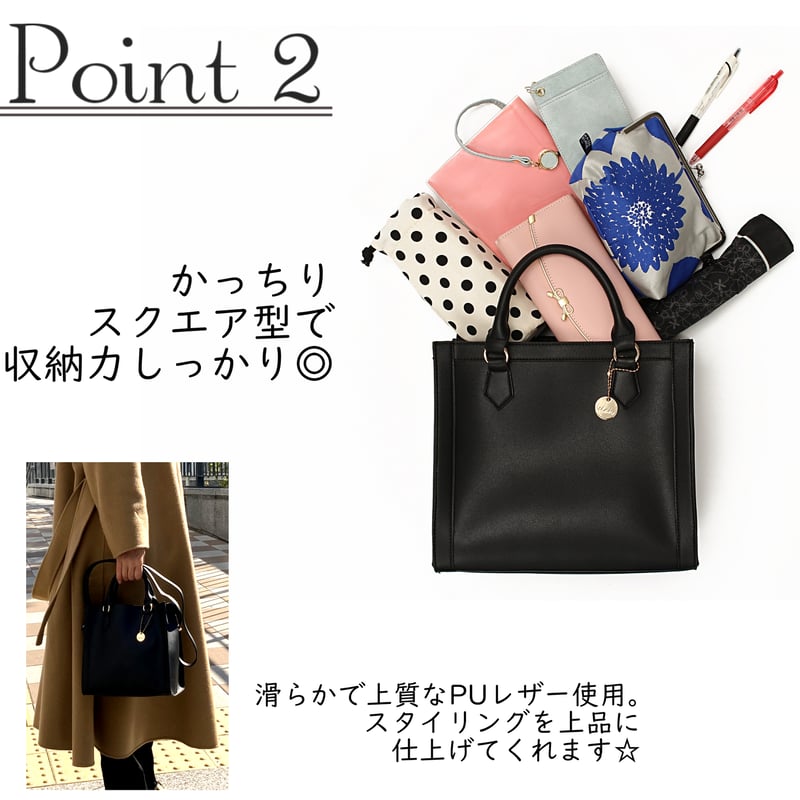 Clan(クラン)スクエア切替2wayトートバッグ | Clan STORE