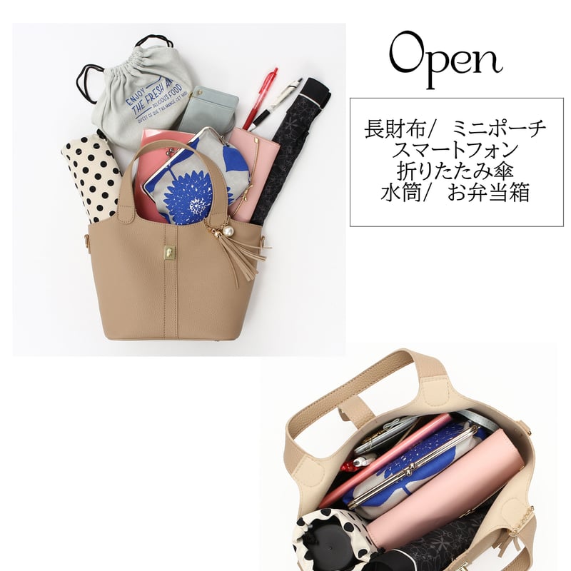 Clan(クラン) 2way フリンジパールチャーム付万能キューブバッグ