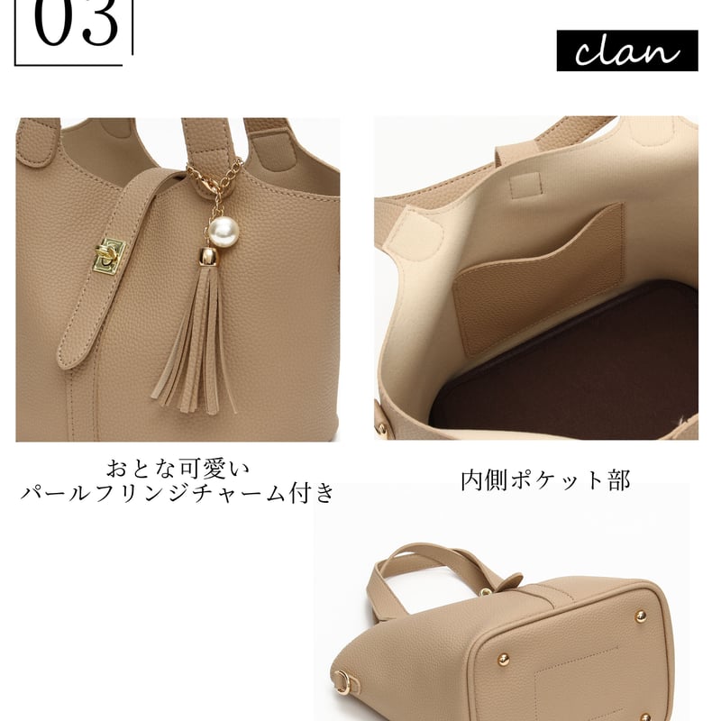 KAYU フリンジ付き　クラッチ　2way パーティバッグ　新品　西海岸 楽天市場】【全品送料無料】クラッチバッグ リング クラッチ