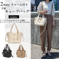 Clan(クラン) 2way フリンジパールチャーム付万能キューブバッグ