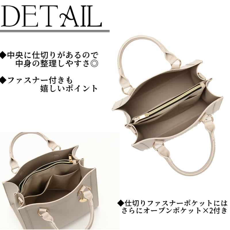 Clan(クラン)スクエア切替2wayトートバッグ | Clan STORE