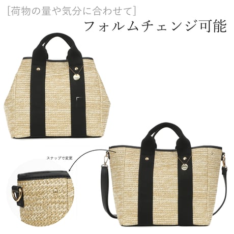 Clan(クラン)オリジナル3wayかごバッグ A4対応 軽量 大容量