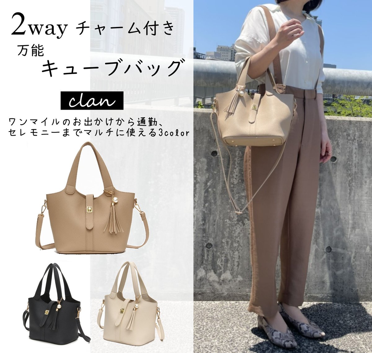 れ*ゃ様 ハンドメイド•グラニーバッグ•バッグインバッグ•２点セット•キューピー れ*ゃ様 ハンドメイド•グラニーバッグ•バッグインバッグ•2点セット