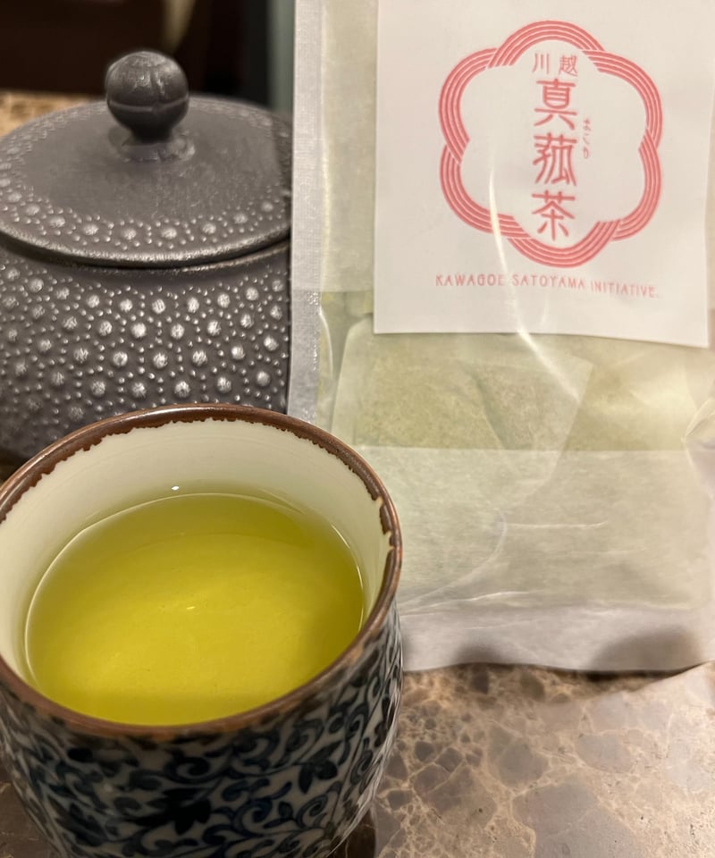 農薬・化学肥料不使用マコモ茶1パック3g×12袋入り（36g：送料無料