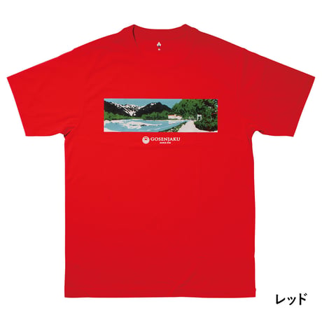 五千尺×モンベル　オリジナルTシャツ [レッド]-KAM