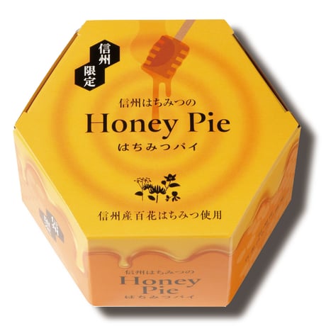 信州はちみつのはちみつパイ