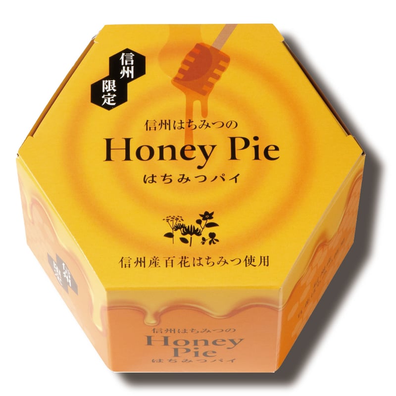信州はちみつのはちみつパイ | GIFT GALLERY GOSENJAKU