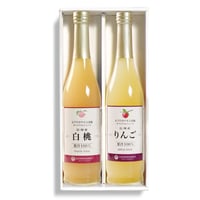 ジュース2本セット