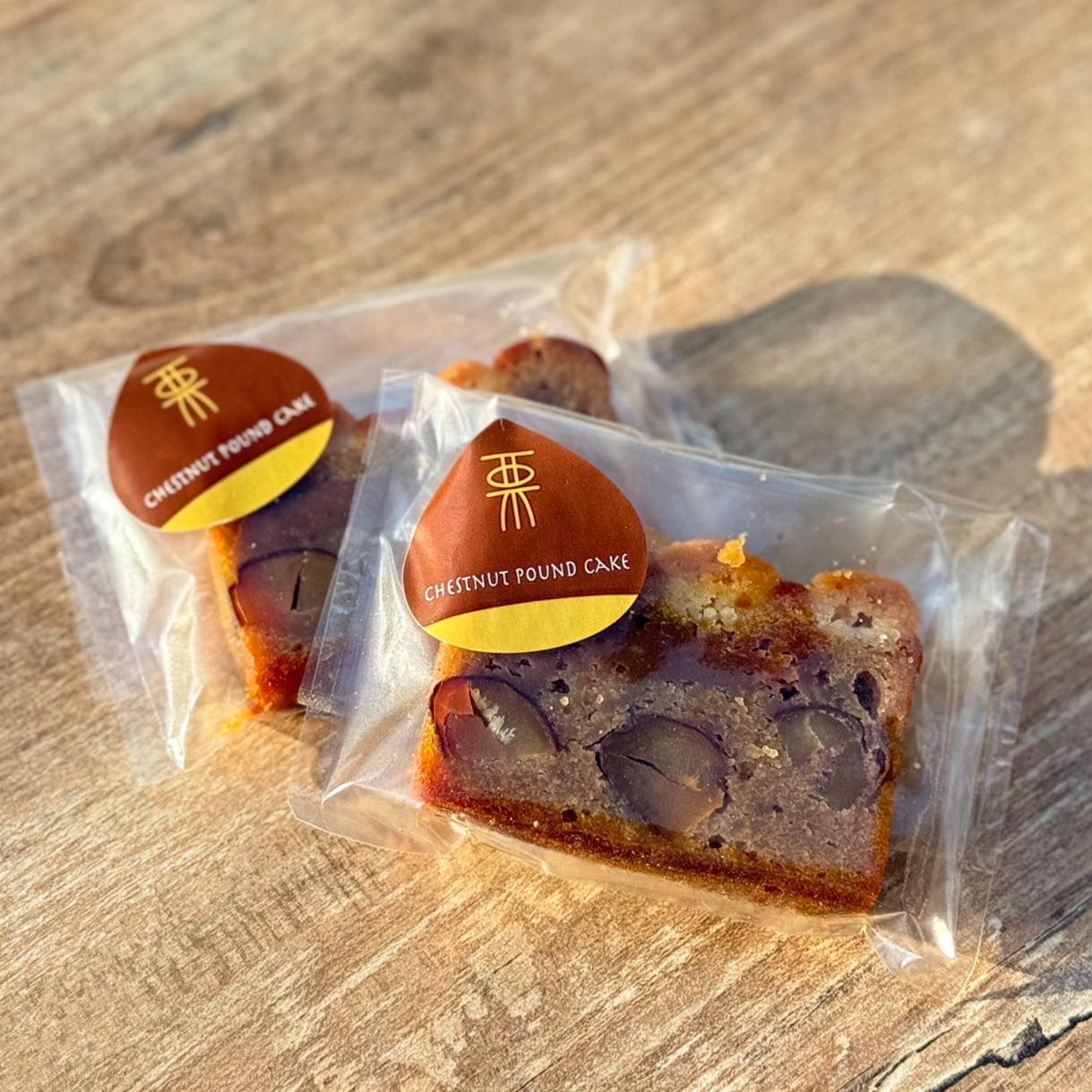 栗のパウンドケーキ(カット)
