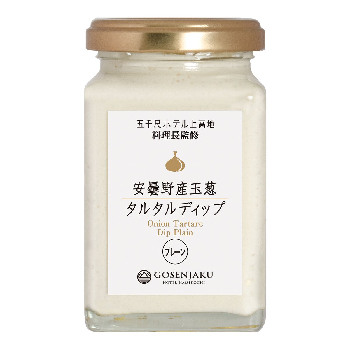 安曇野産玉葱タルタルディップ(プレーン) | GIFT GALLERY GOSENJAKU