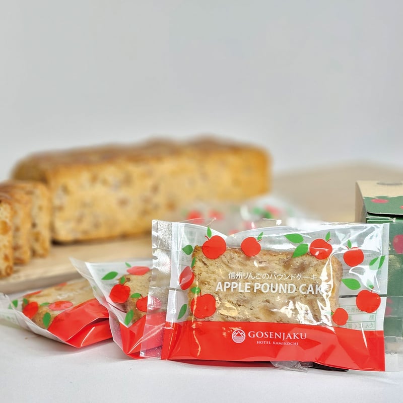信州りんごのパウンドケーキ(カット) | GIFT GALLERY GOSENJAKU