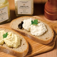 安曇野産玉葱タルタルディップ(プレーン) | GIFT GALLERY GOSENJAKU