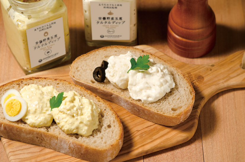 タルタルディップ 2種セット | GIFT GALLERY GOSENJAKU