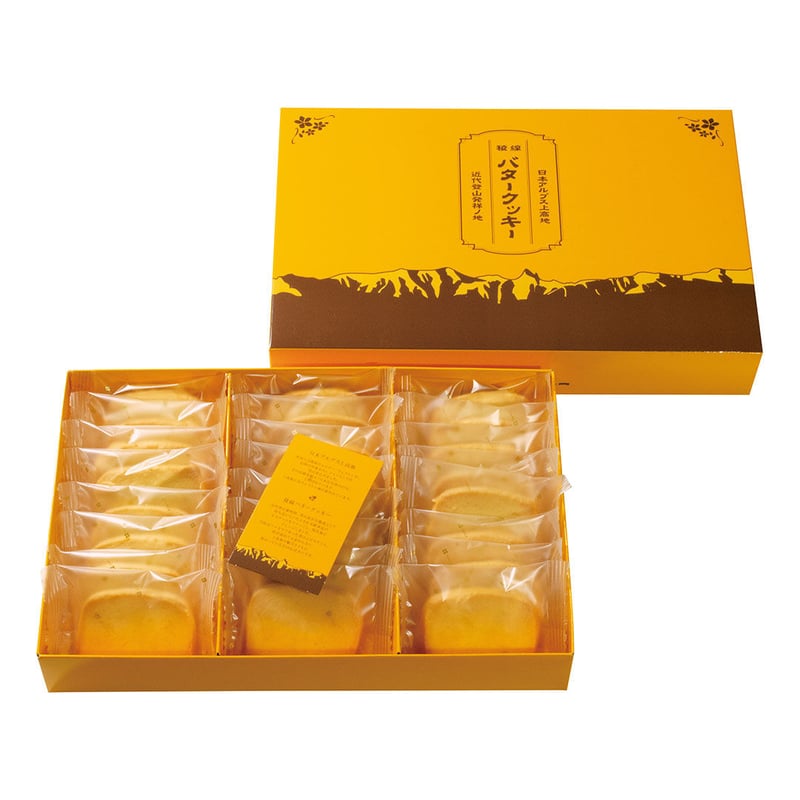 日本アルプス上高地寄付】稜線バタークッキー 24枚入 | GIFT
