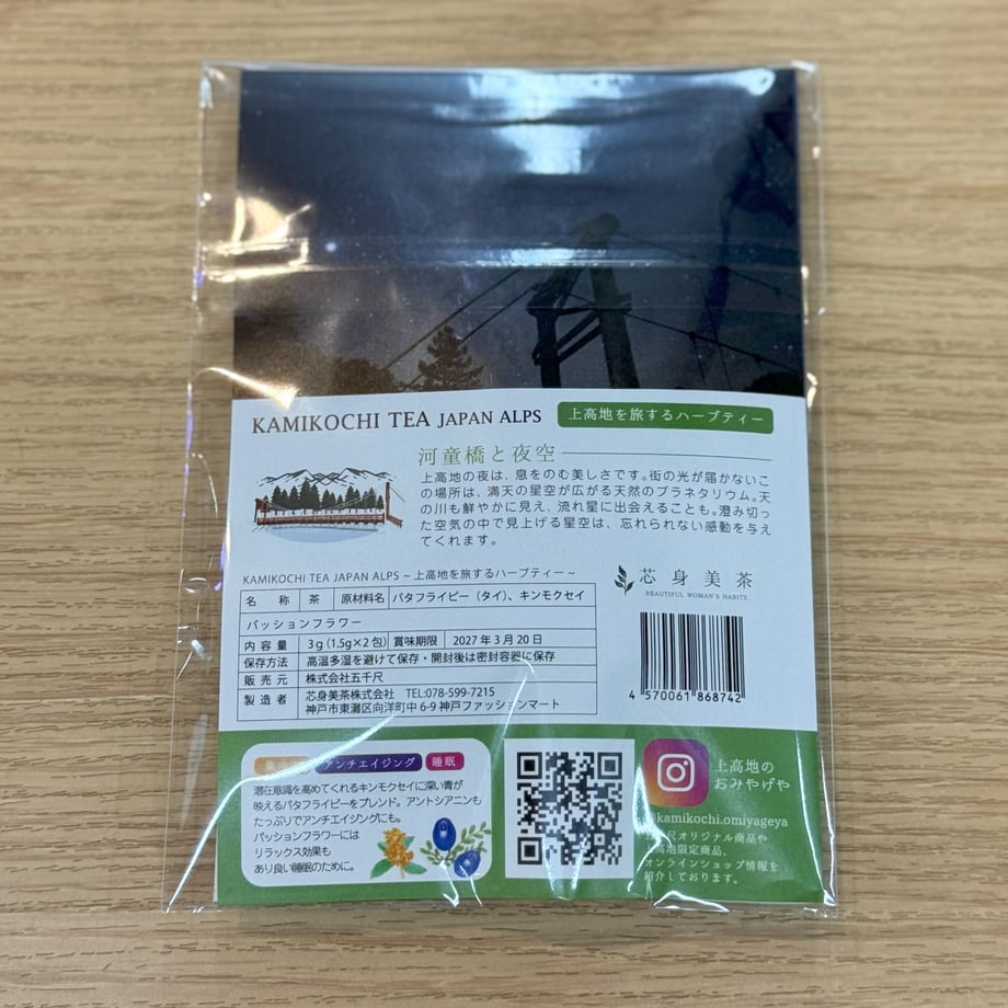 6809cadb9dd50336bfa38f0f