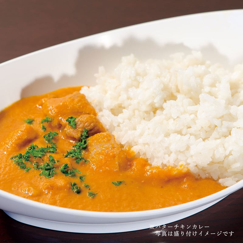 スパイシーポークカレー・バターチキンカレーセット | GIFT