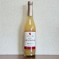 信州産シナノスイートジュース
