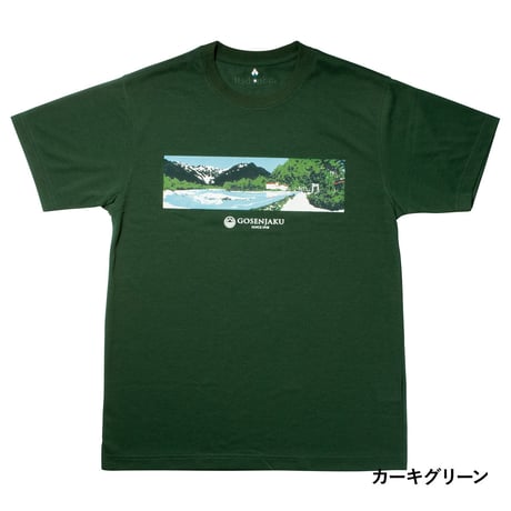 五千尺×モンベル　オリジナルTシャツ [ カーキグリーン]-KAM