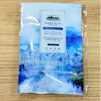 上高地を旅するハーブティー：大正池