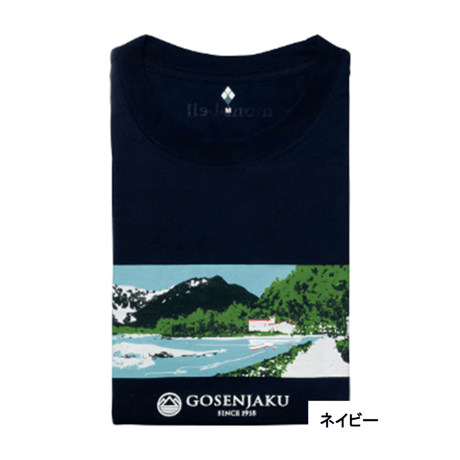五千尺×モンベル　オリジナルTシャツ [ダークネイビー]-KAM