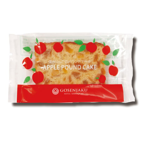 信州りんごのパウンドケーキ(カット)